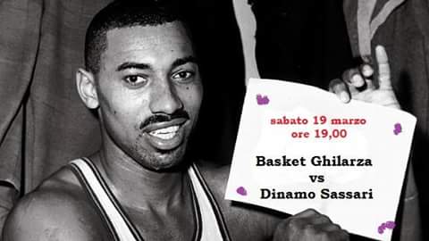PALLACANESTRO PROMOZIONE: GRAN BASKET STASERA A GHILARZA PER L’ARRIVO DELLA DINAMO PALLACANESTRO PROMOZIONE: GRAN BASKET STASERA A GHILARZA PER L’ARRIVO DELLA DINAMO