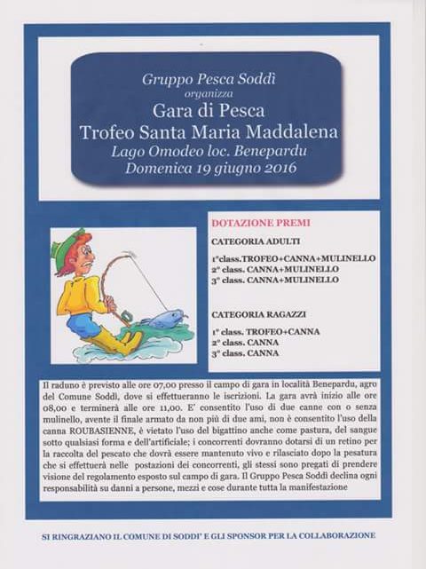 PESCA: DOMENICA 19 GIUGNO A SODDI’ TROFEO SANTA MARIA MADDALENA PESCA: DOMENICA 19 GIUGNO A SODDI’ TROFEO SANTA MARIA MADDALENA