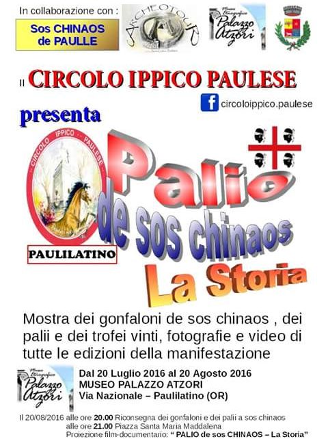 IN MOSTRA PER UN MESE A PAULILATINO LA STORIA DEL ” PALIO DE SOS CHINAOS” IN MOSTRA PER UN MESE A PAULILATINO LA STORIA DEL ” PALIO DE SOS CHINAOS”