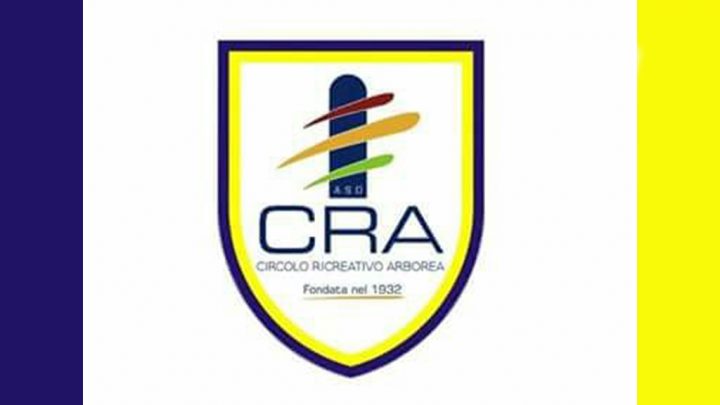 Calcio 1A categoria B. Video Notizia CR Arborea – Oristanese 2 – 2
